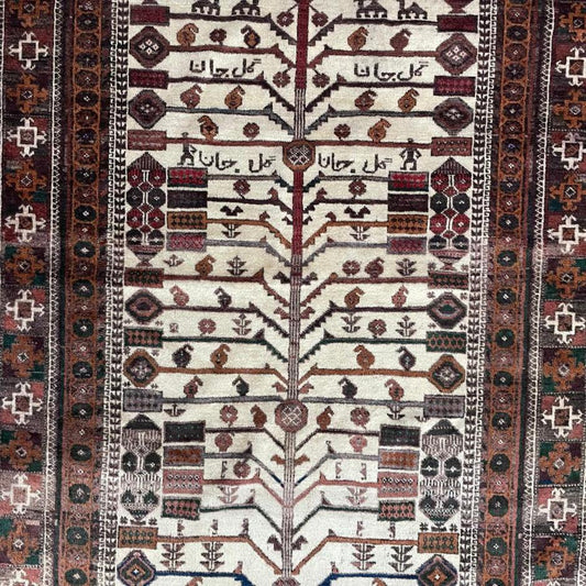 Pakistani Rug I